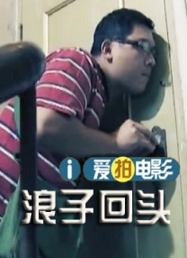 制服丝袜电影在线观看