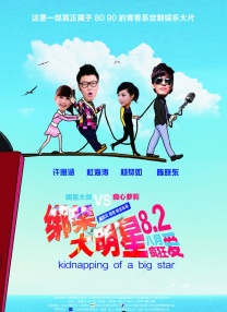 h视频导航