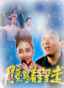 久久九九精品一区二区