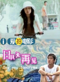 麻豆av高清