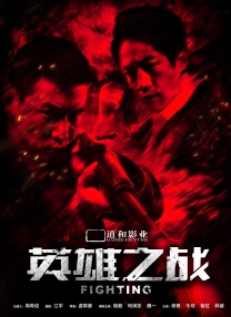 91视频国内
