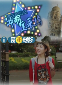 《av帝王》免费观看