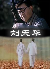 中文字幕av第1页