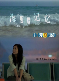 欧美日韩国产综合网