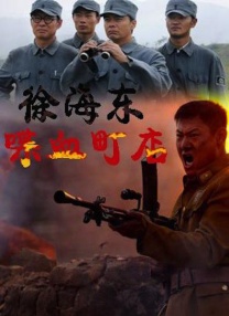 色综合久