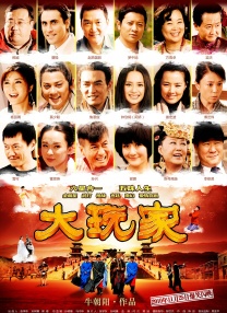 91精品在线观