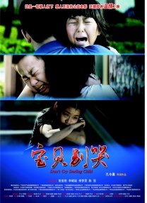 国产免费一区二区三区最新