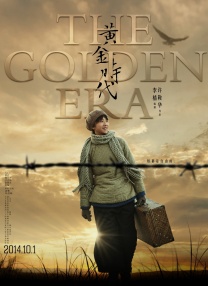 91国在拍‖国语自产