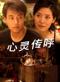 欧美自拍三级