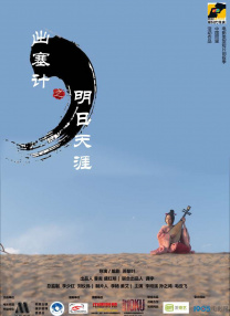 成人在线观看网址