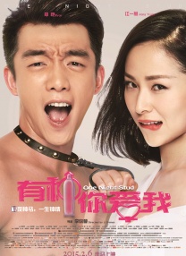 爽娇妻快高h视频