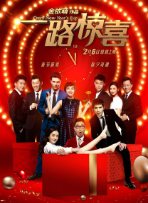 亚洲色图五月