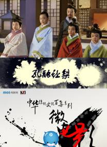 护士姐姐小英