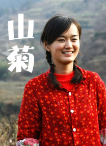 制服丝袜中文