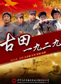 国产精品一区二区三区在线观看