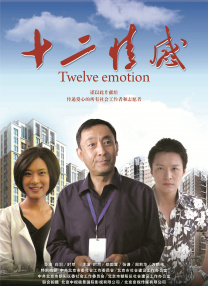 国产盗摄视频一区二区三区