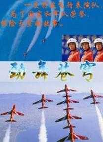 姐妹恋