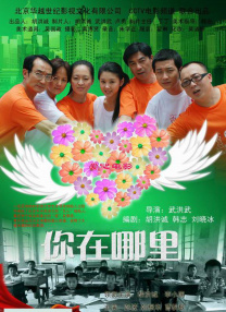 免费看美女网站