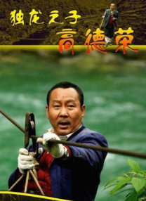 a级毛片毛片免费很很综合