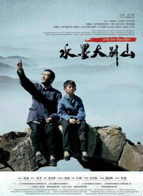 伊人福利