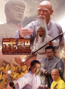 亚洲国产精品电影在线观看