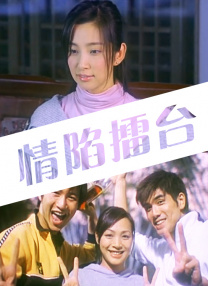 无敌僵尸王电影国语免费观看