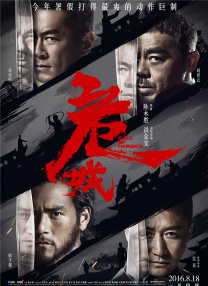亚洲啪在线