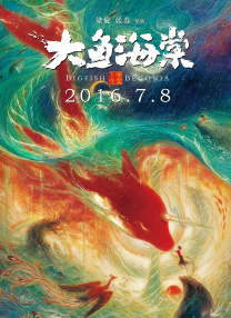 欧美一区二区三区免费观看视频