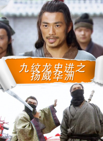 国产一区二区日韩欧美在线