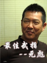 国产成人艳妇aa视频在线