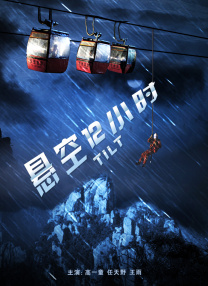 国产夜夜爽