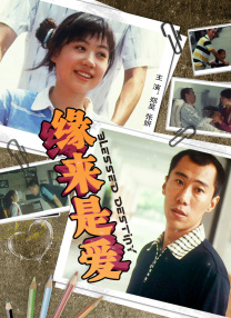 日韩亚洲