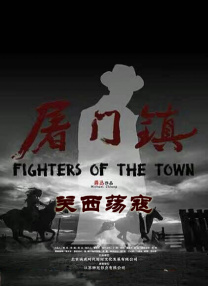国产福利观看