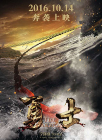 91视频苹果版