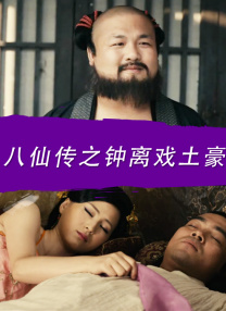 久草免费在线播放