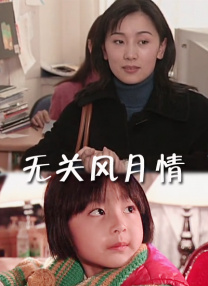 变态孕妇孕交av免费看