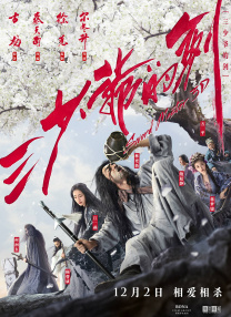 国产亚洲欧美一区二区三区