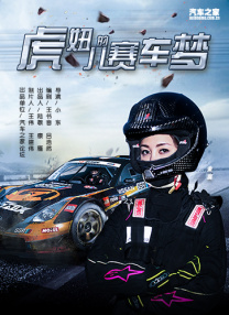 免费成人av在线播放