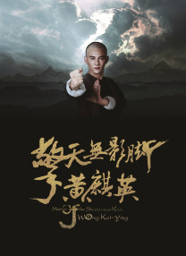 精品福利在线播放