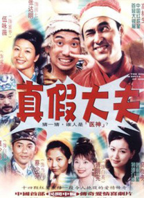 饥饿的女人