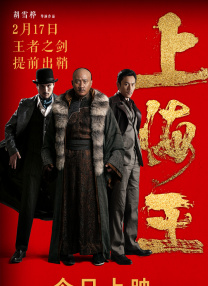 精品国产日韩亚洲一区在线