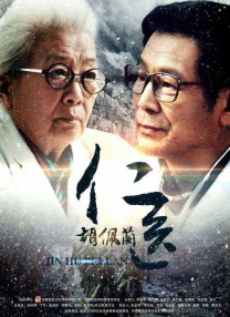 国产精品激情