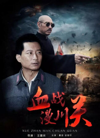 md0070沈娜娜苏清歌团圆火锅