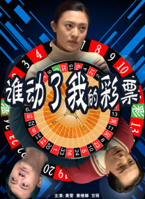 精品国产美女福到在线不卡f