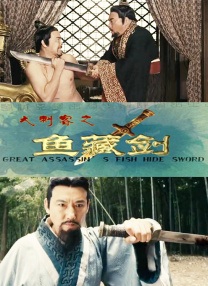 美女被男人扒开腿猛电视
