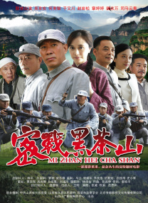 最近2019中文字幕高清字幕