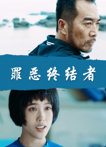 好男人中文资源在线观看免费