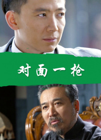 日韩一区二区三区国产