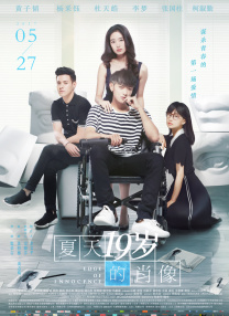亚洲三级免费