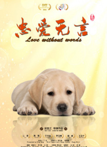 尤妮丝深夜福利